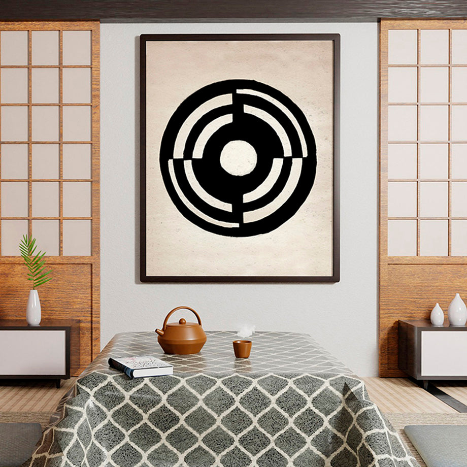 Balance Sphere I